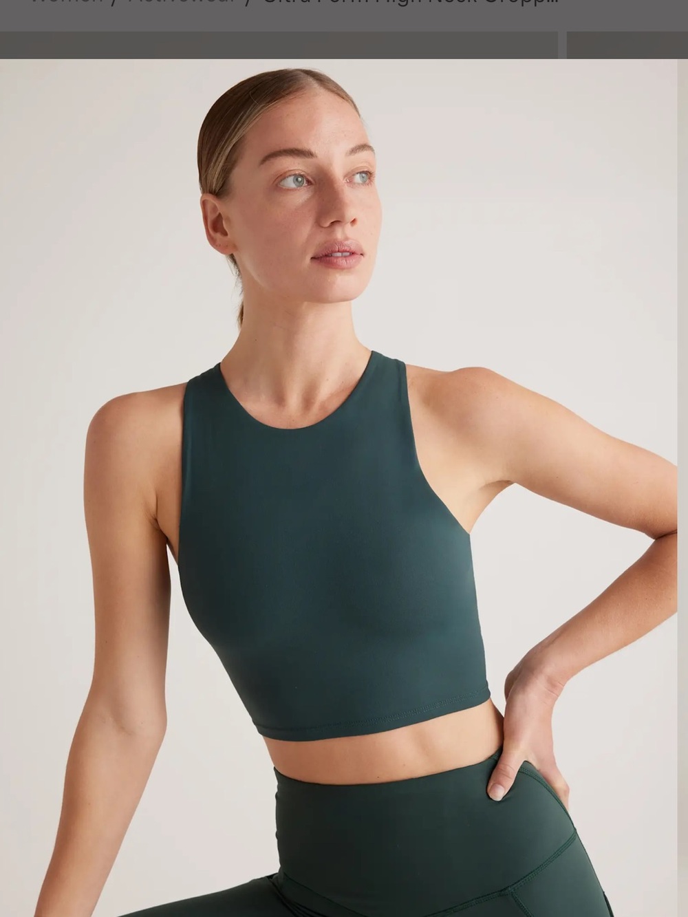 Quince Ultra Form Top in Forest Green